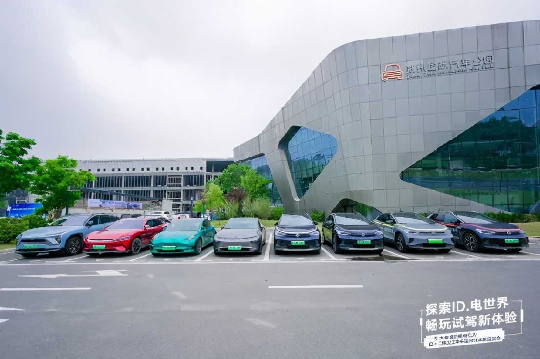 大河报汽车网