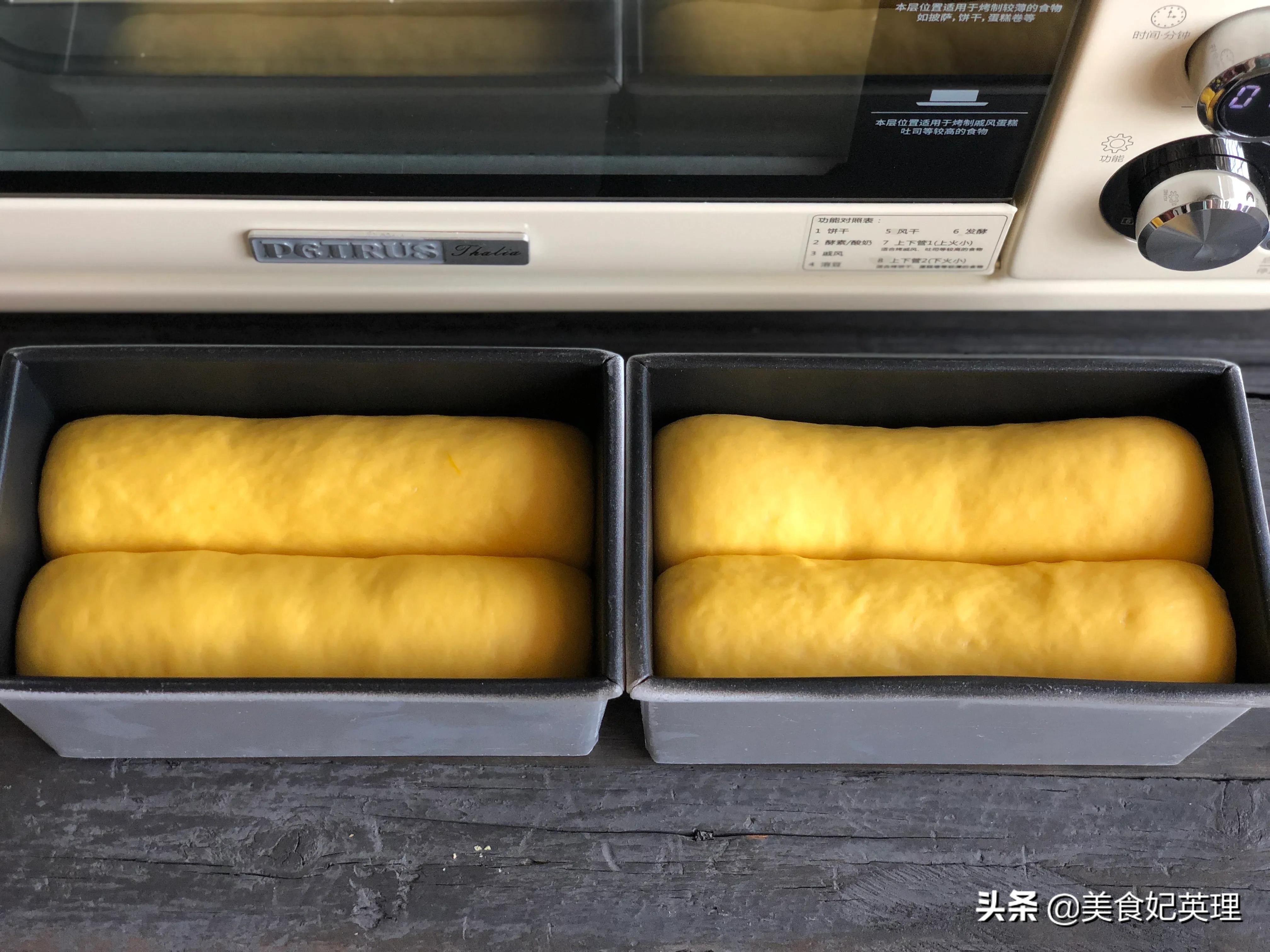 这面包不放色素却能金灿灿，香软异常特好吃，没想到竟是用它做的