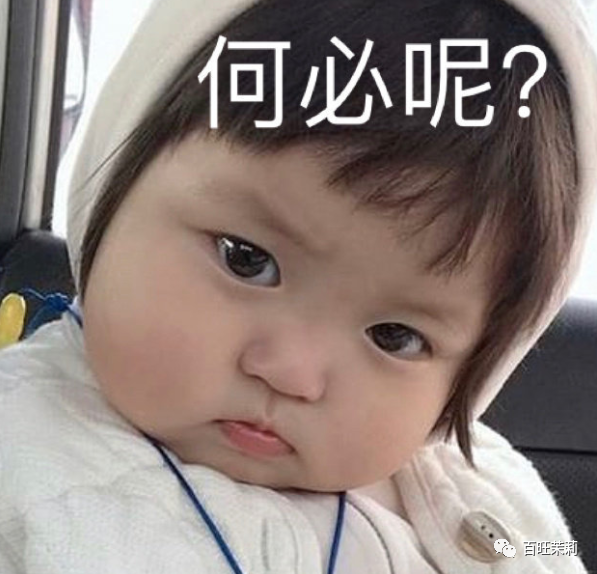 女明星怀孕终于不用比腰细了