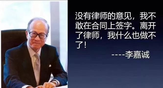 法律咨询收费违背人道，法制健全后律师行业将会消亡！