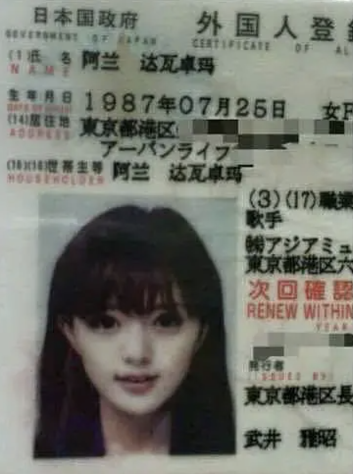 老天爷追着喂饭都没爆红，这位姐到底有多“懒