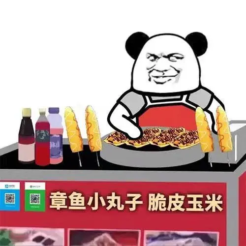 速看！2020全民地摊经济，昆明练摊儿卖啥好？