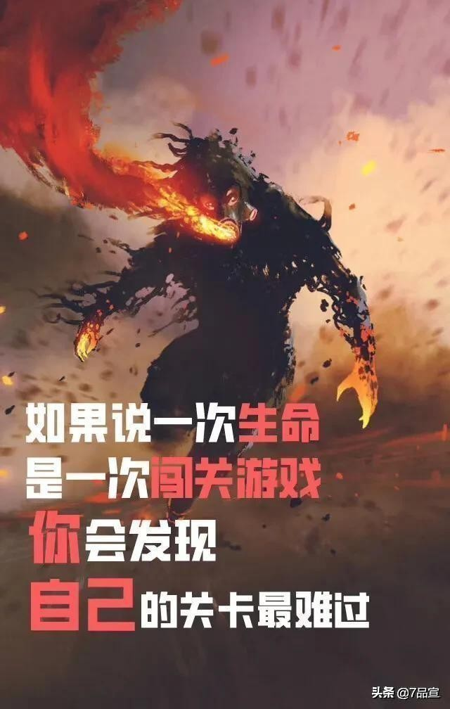 %title插图%num 企业的品牌文案应该怎么发圈宣传?