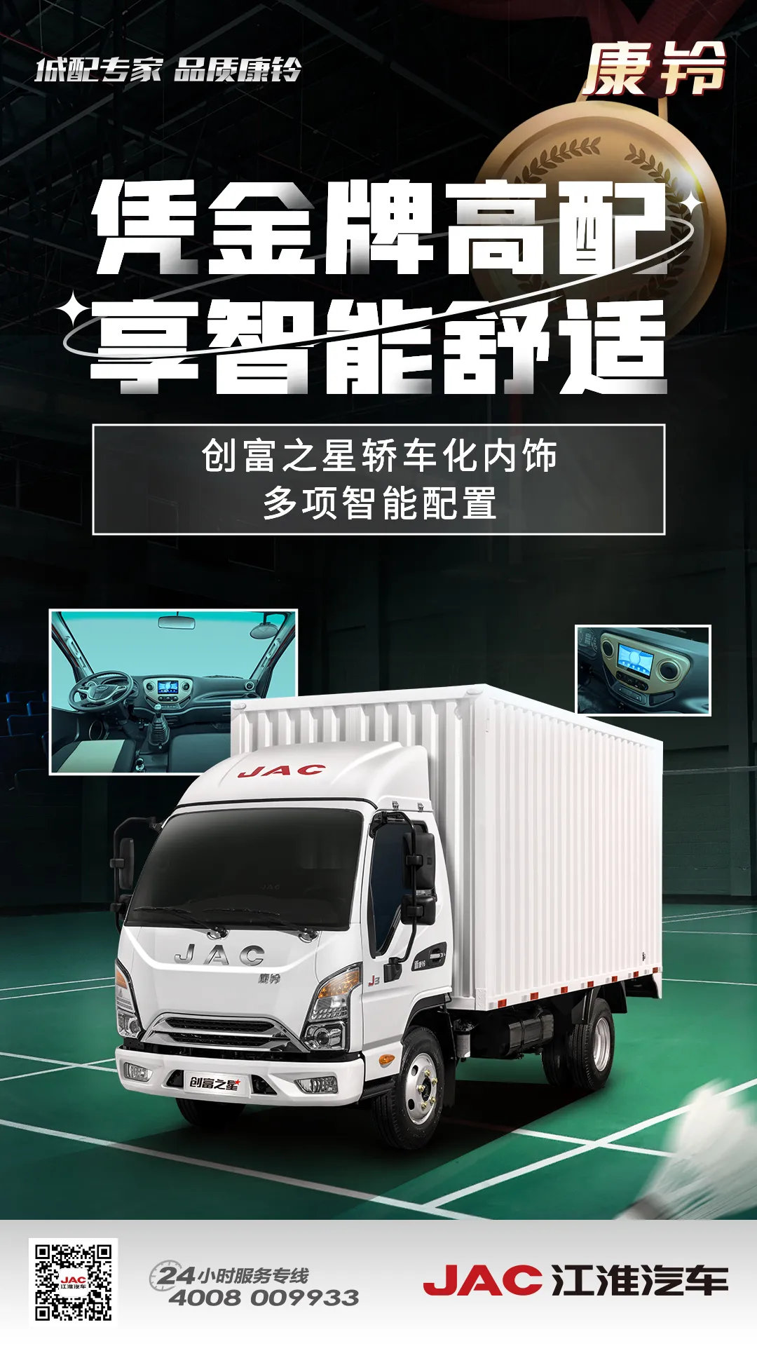 ������֮�ǡ�---Ϊ�й����˾��źȲ�