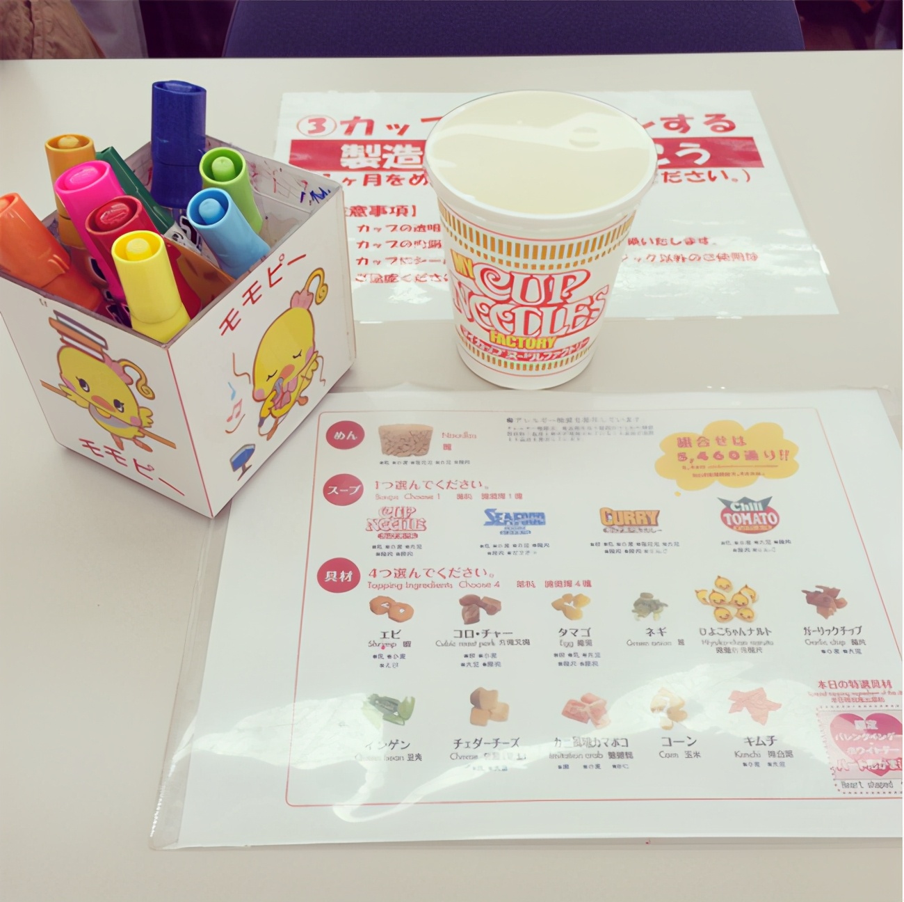 日本美食工业旅游：精彩纷呈，体验丰富