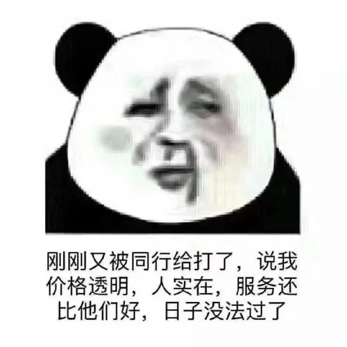 为什么公司成立就要开始记账报税？