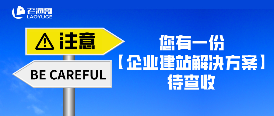 叮咚！这里有一份