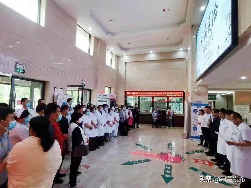 皋兰县中医医院2021年“冬病夏治”活动正式启动