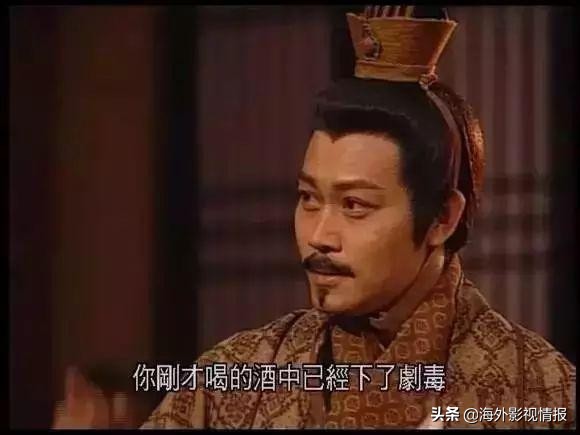 《寻秦记》首发预告，这4位演员却不再登场：两位已逝，一位瘫痪