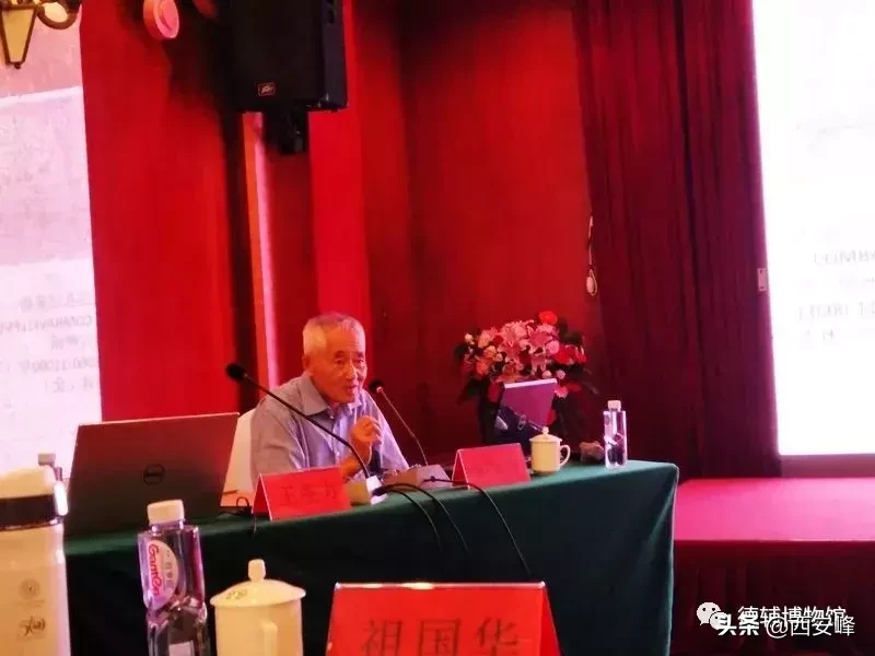 朝阳市德辅博物馆成立十周年暨古代熊文化国际研讨会圆满落幕