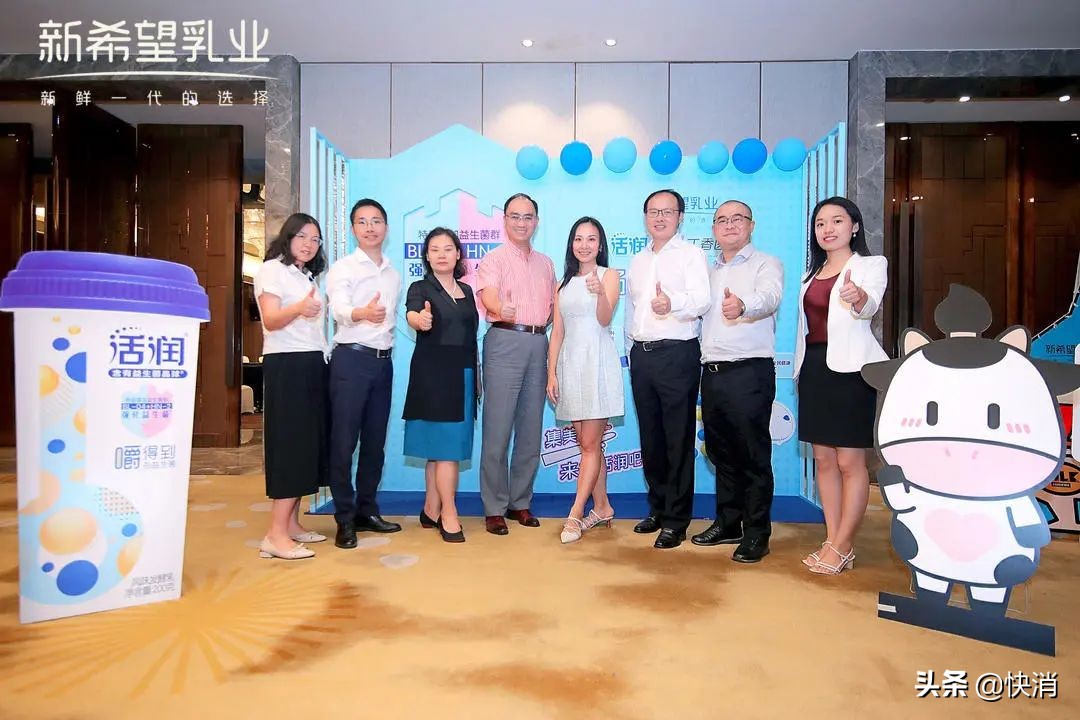 一场“透明”的股东会，新希望刘畅跟我们聊了2019以及未来的展望