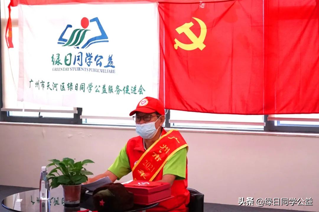 红色文化小天使 | 八一拥军爱民月，我与“最美红棉老兵”亲密接触活动顺利举行