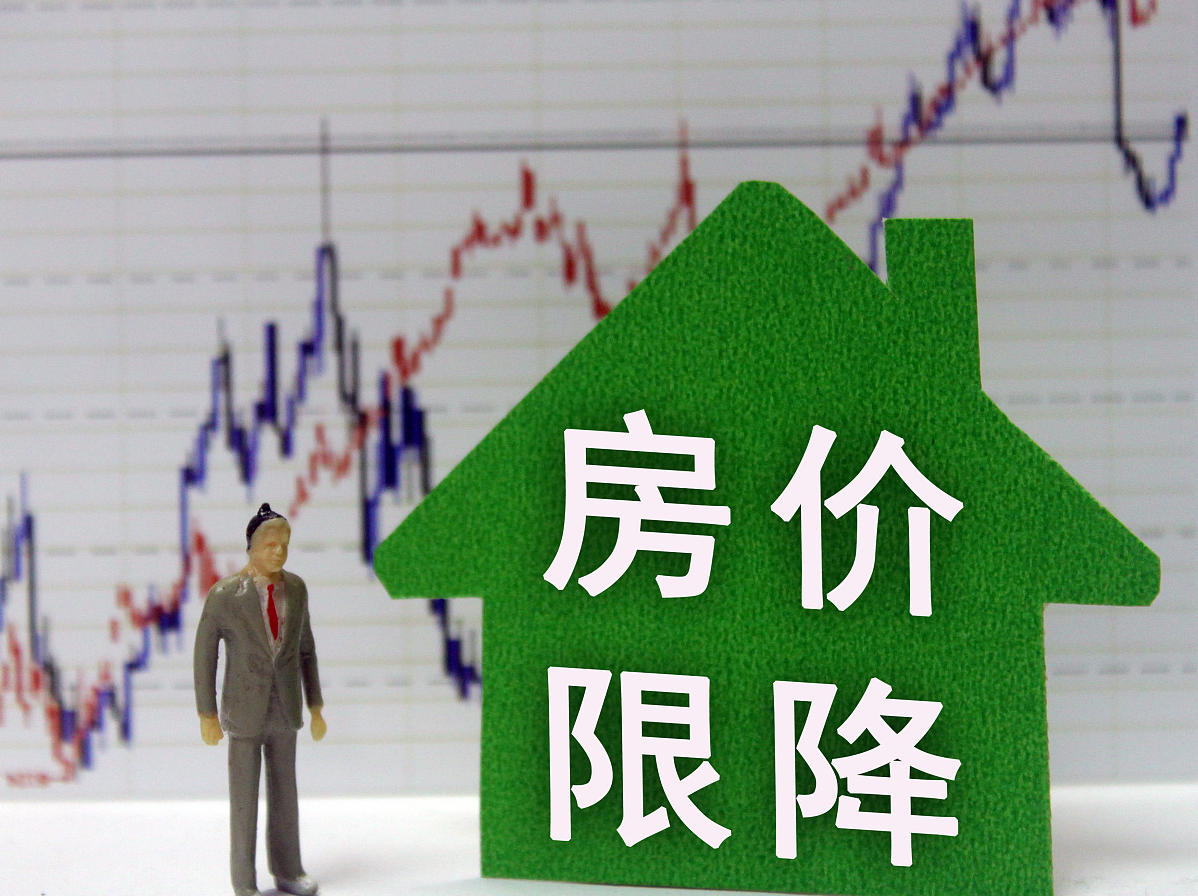 明年，买房压力比今年更大，这或许是大概率事