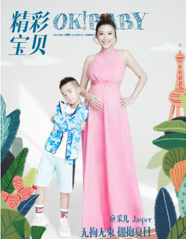 Jasper晋升当哥大吃醋！陈小春现身医院看应采儿，满脸幸福痴汉笑