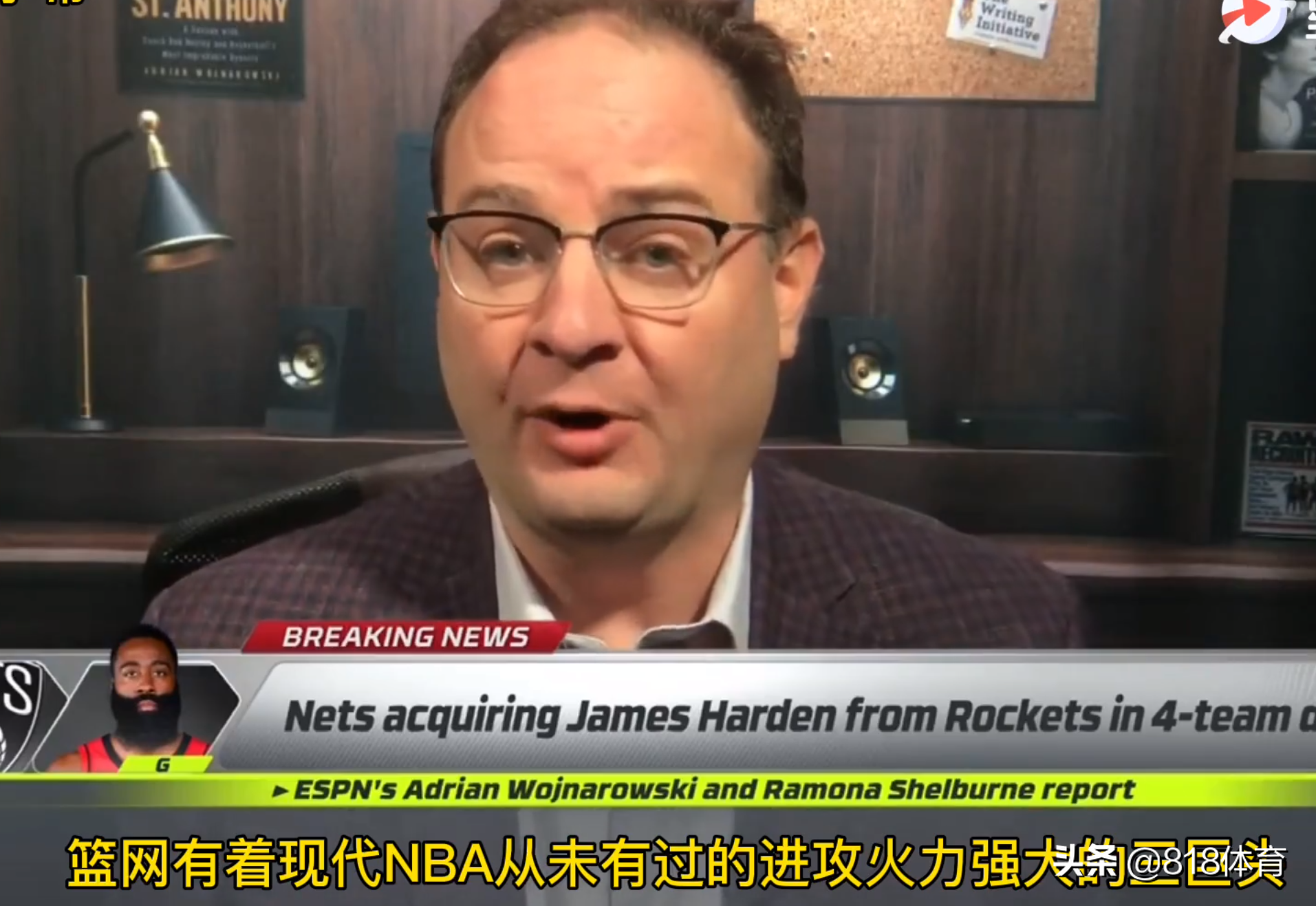 Harden holds round KD Ervine in the arms! Fertile god: Contemporary NBA firepower is the strongest 3 tycoons, the rocket rebuilds