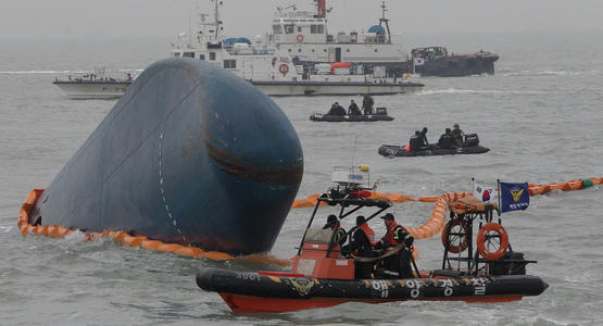 用304人献祭？韩国世越号沉船惨案之谜，朴槿惠或是最大元凶？