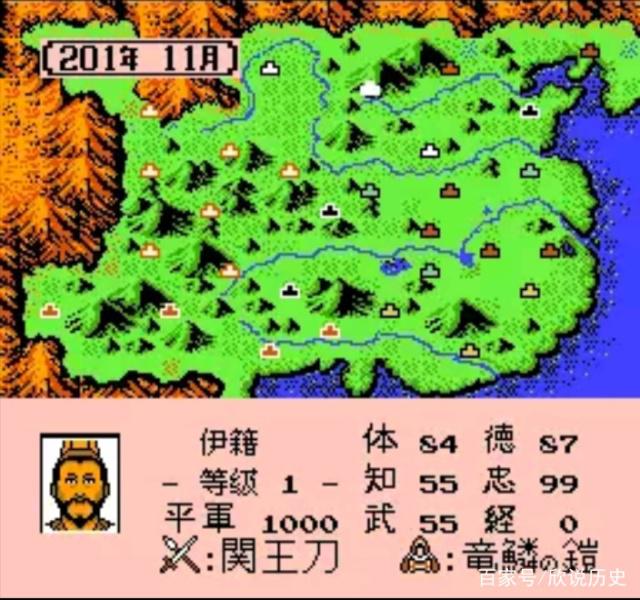FC《三国志-霸王的大陆》游戏有哪些隐藏秘籍？