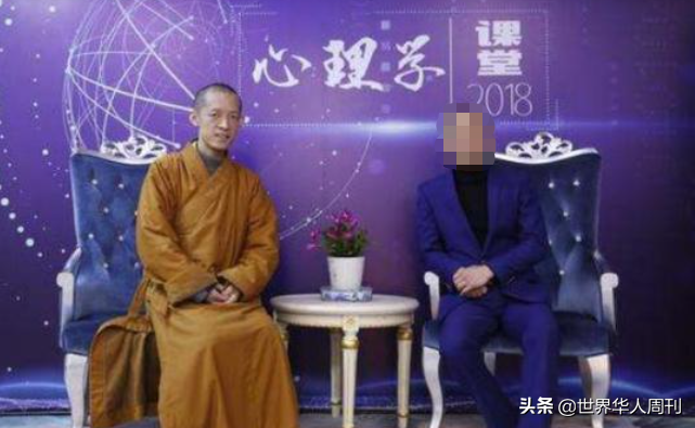 11年前，放弃麻省理工选择出家的北大才子，后来怎么样了？-第14张图片-大千世界