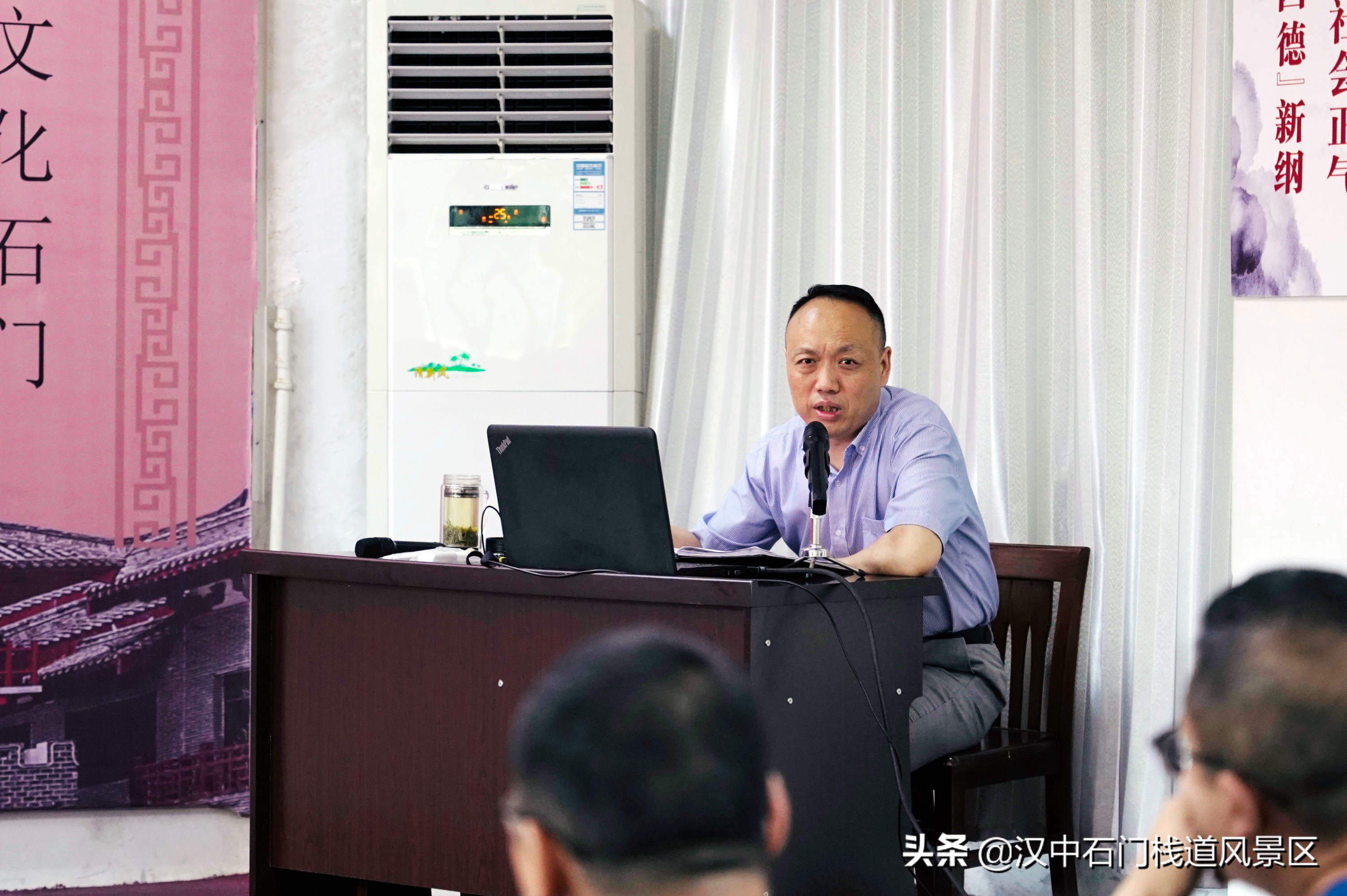 周密部署 为团队铸魂