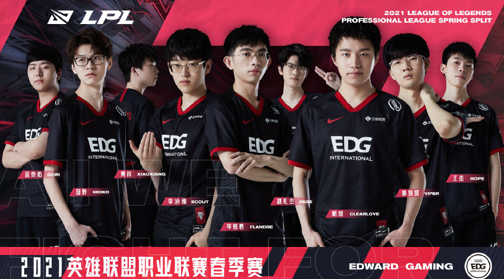 EDG0 seals JDG to win victory, drive occupies integral a list of names posted up by force 3 times, "4 emperor " the times already became the past