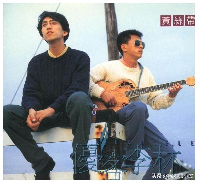 曾红极一时的组合 在巅峰时期解散 如今一人成歌