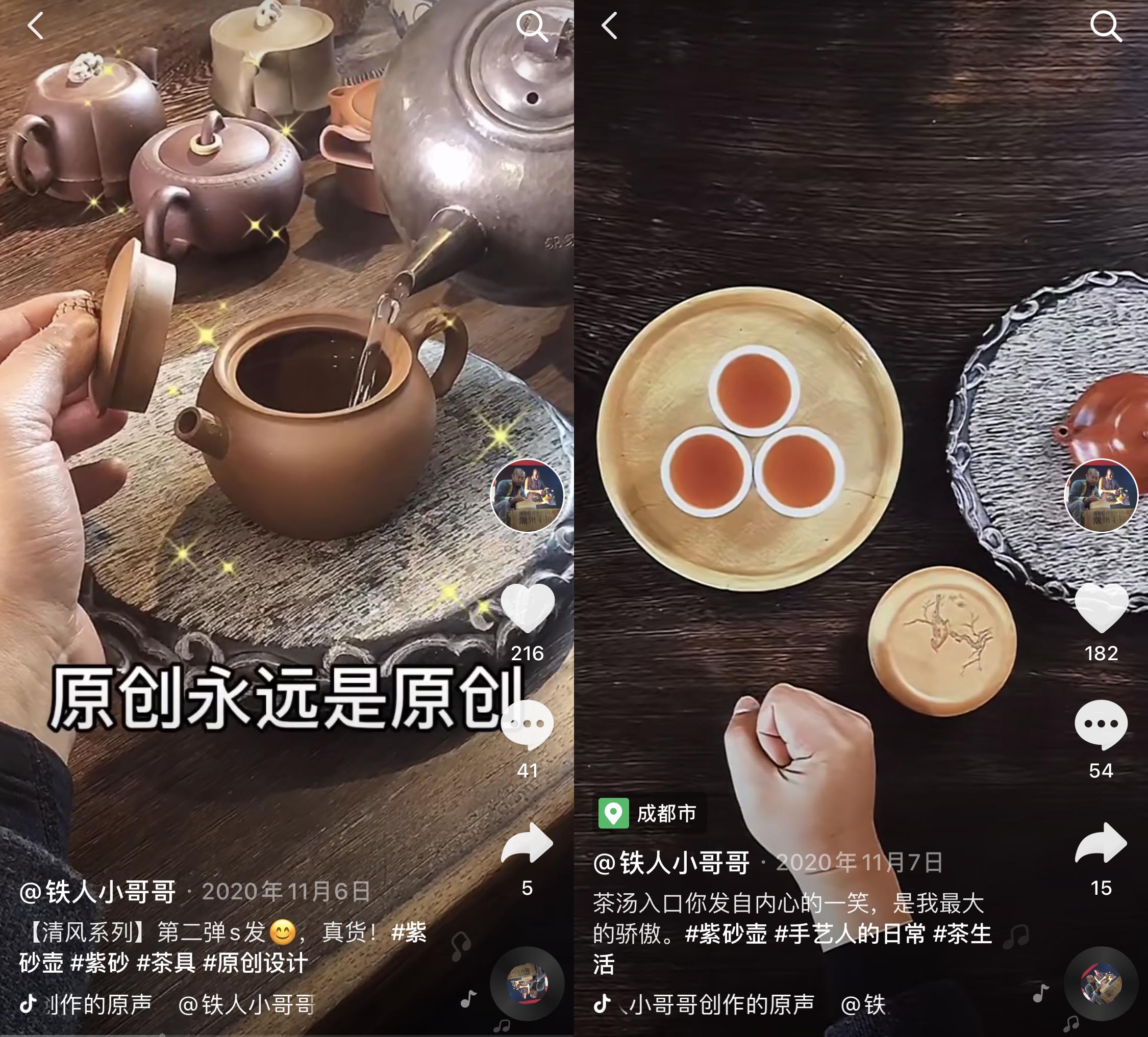 月入480万，这个高中生凭啥逆袭