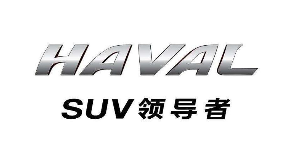 中消协4S店服务满意度：比亚迪、哈弗在内，这5个品牌得分较低