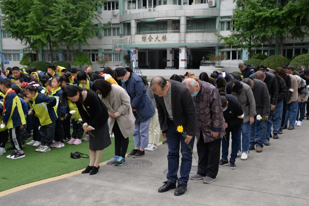 成都市特殊教育学校丨清明祭奠·缅怀先贤