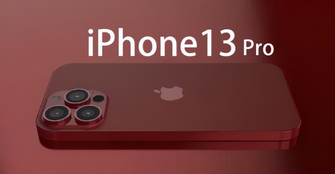 iPhone 13 又被吐槽了，原因居然是新的充电方式