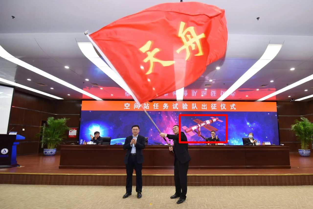 ���Ĳղ�Ʒ��5̨���칬�ռ�վ�������̹�����11�η��价�����