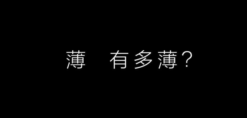 2020年金鹏岩板家居产品订货会圆满落幕