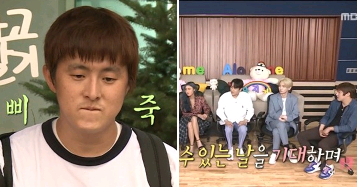 我獨自生活為孤立旗安事件道歉？ 成員們沒錯，韓國網友卻不買賬