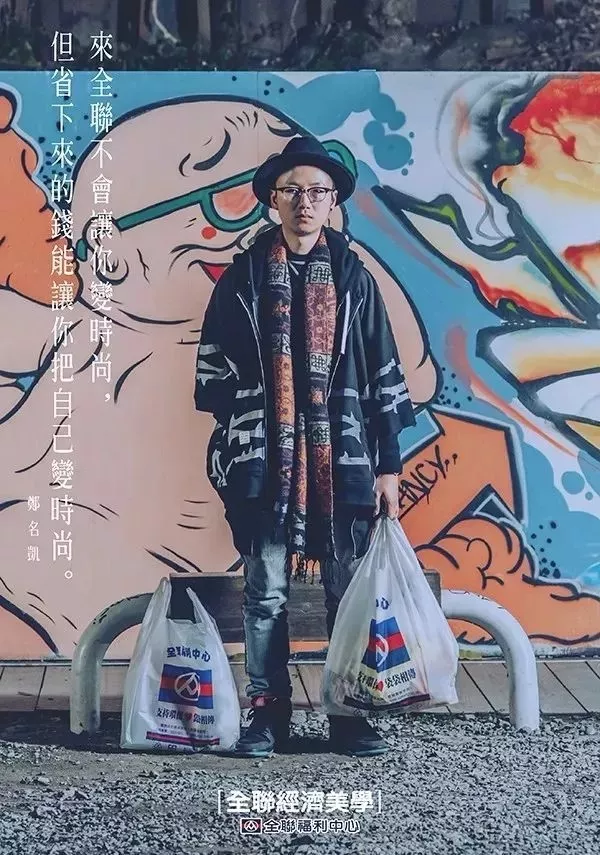 5个让人眼前一亮的广告文案手法,可套用