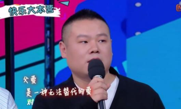 从“万人宠”到“万人嫌”，谢娜做了什么，得