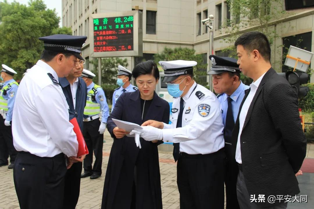 凝心聚力鼓干劲