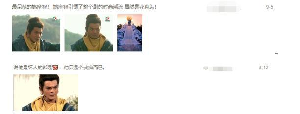 靠演《天龙八部》爆红，炒股亏千万，“鸠摩智”李国麟如今怎样了