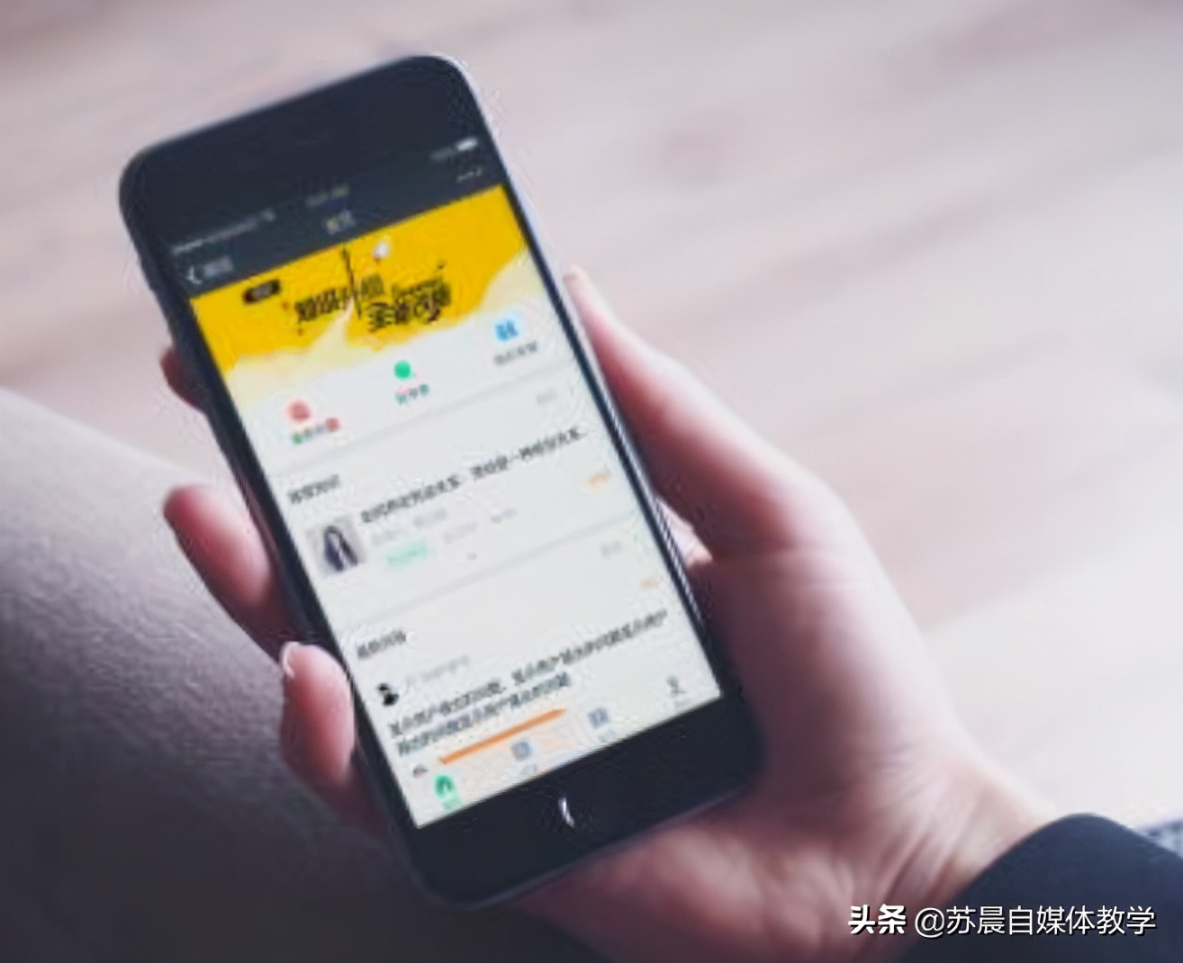 新手如何选择合适的自媒体平台？这7大自媒体写作平台值得做