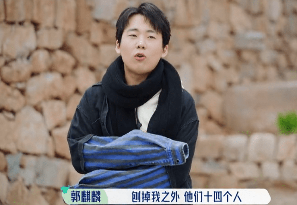 郭麒麟体重曾达196斤，因肥胖产生自卑心理，减下74斤后常年吃药