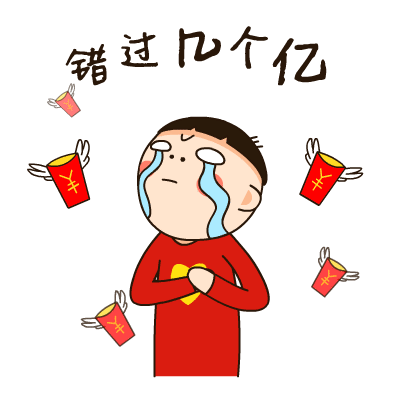 400_400gif 动态图 动图