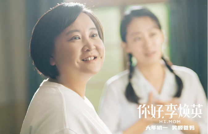 明星为美“丑态”百出，鞠婧祎成“小丑”，张萌把自己整进医院