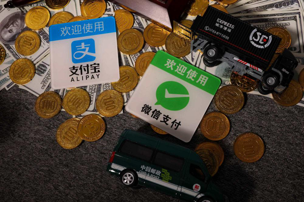 支付宝、微信遇挑战?央行的数字货币,或是给互联网巨头敲警钟