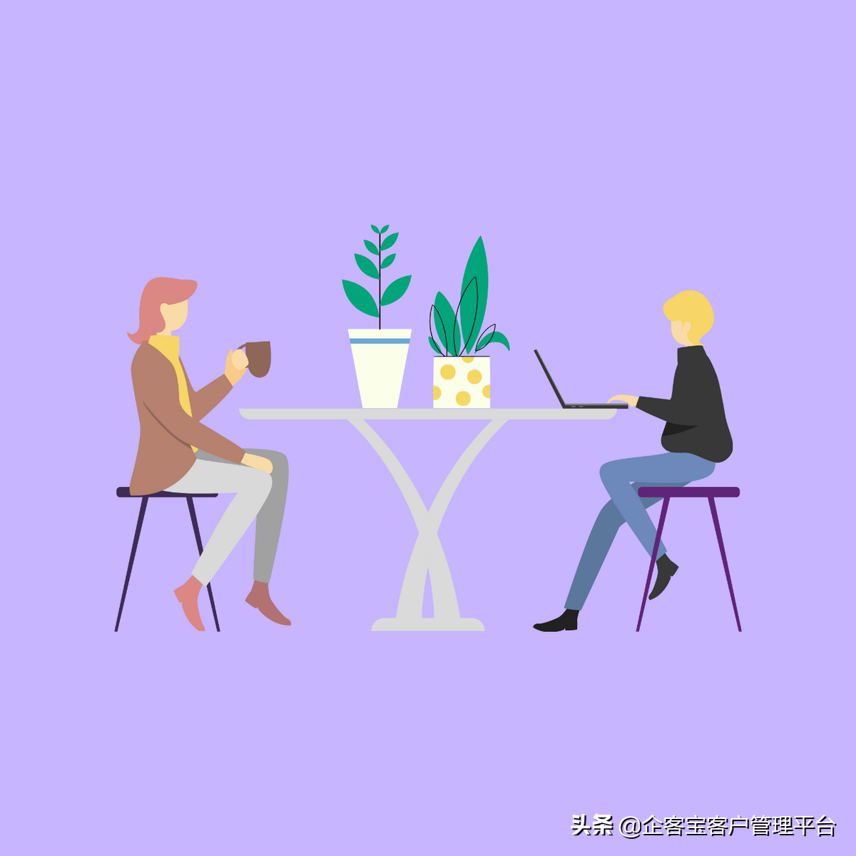 客户搜索平台都有哪些靠谱的？