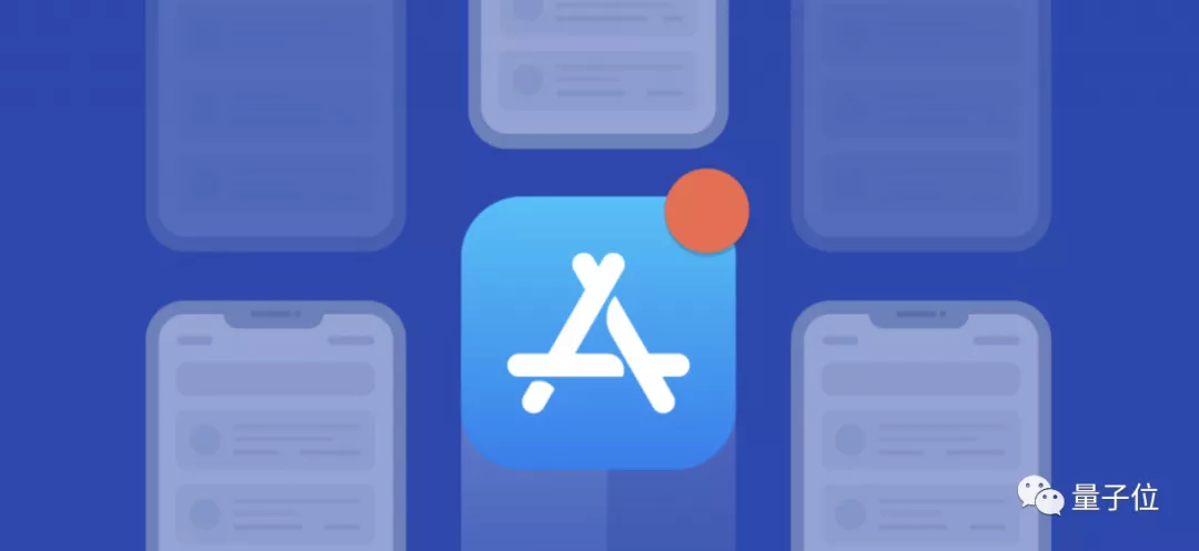苹果App Store大动作!允许开发者和用户使用第三方支付方式