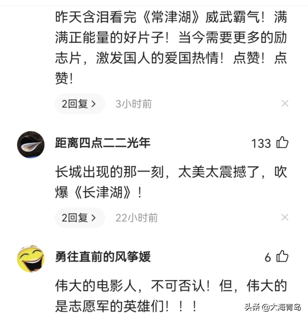 ��Ӱ���������Ʊ������ͻ��,������Щ�����벻����