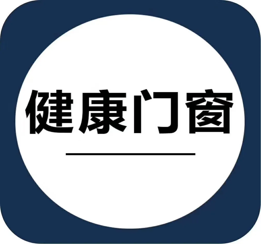 今日门窗头条：灰+蓝应用到家居设计，打造轻奢理性空间！