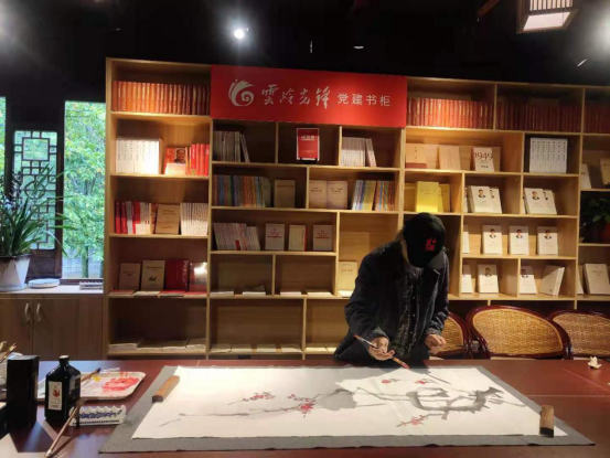 云南省威信县：书香溢满城 乡愁透扎西