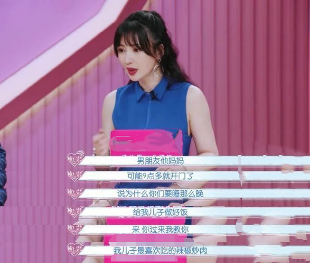 至今未婚的10位大龄女主持人，各有各的苦衷，最大56岁，最小38岁