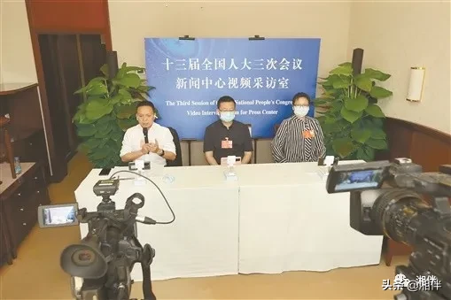 全国两会现场，湖南省委书记和代表们共同为这