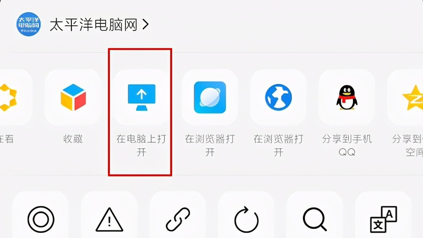 微信迎来大更新，5大实用新功能上线，用户：终于等到了