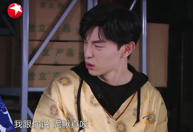 《极限挑战6》首播，还是原来的味道吗？它还在纠结着3个问题